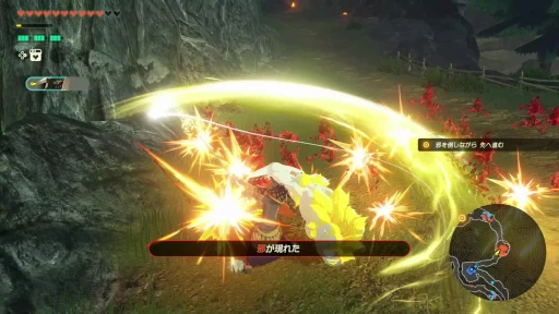 ���������꡼ No.004�Υ���ͥ������ / �Υץ쥤��ݡ�ȯ������֥����̵�� �����ﵭ����ԥ���ץ�å���󡣲��ؤȾä���������γ������������ǿ�̵�Х�������󤬤��褤���о�