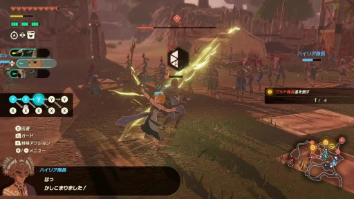 ���������꡼ No.006�Υ���ͥ������ / �Υץ쥤��ݡ�ȯ������֥����̵�� �����ﵭ����ԥ���ץ�å���󡣲��ؤȾä���������γ������������ǿ�̵�Х�������󤬤��褤���о�