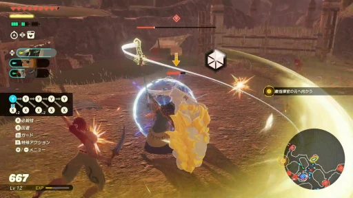 ���������꡼ No.007�Υ���ͥ������ / �Υץ쥤��ݡ�ȯ������֥����̵�� �����ﵭ����ԥ���ץ�å���󡣲��ؤȾä���������γ������������ǿ�̵�Х�������󤬤��褤���о�