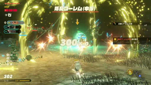 ���������꡼ No.009�Υ���ͥ������ / �Υץ쥤��ݡ�ȯ������֥����̵�� �����ﵭ����ԥ���ץ�å���󡣲��ؤȾä���������γ������������ǿ�̵�Х�������󤬤��褤���о�