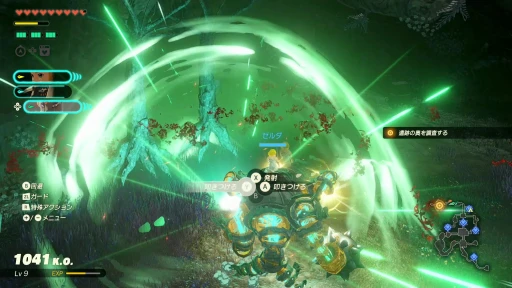 ���������꡼ No.013�Υ���ͥ������ / �Υץ쥤��ݡ�ȯ������֥����̵�� �����ﵭ����ԥ���ץ�å���󡣲��ؤȾä���������γ������������ǿ�̵�Х�������󤬤��褤���о�