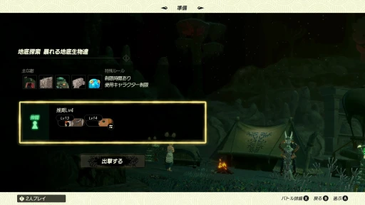 ���������꡼ No.015�Υ���ͥ������ / �Υץ쥤��ݡ�ȯ������֥����̵�� �����ﵭ����ԥ���ץ�å���󡣲��ؤȾä���������γ������������ǿ�̵�Х�������󤬤��褤���о�