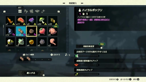 ���������꡼ No.016�Υ���ͥ������ / �Υץ쥤��ݡ�ȯ������֥����̵�� �����ﵭ����ԥ���ץ�å���󡣲��ؤȾä���������γ������������ǿ�̵�Х�������󤬤��褤���о�