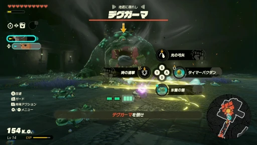 ���������꡼ No.020�Υ���ͥ������ / �Υץ쥤��ݡ�ȯ������֥����̵�� �����ﵭ����ԥ���ץ�å���󡣲��ؤȾä���������γ������������ǿ�̵�Х�������󤬤��褤���о�