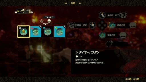 ���������꡼ No.022�Υ���ͥ������ / �Υץ쥤��ݡ�ȯ������֥����̵�� �����ﵭ����ԥ���ץ�å���󡣲��ؤȾä���������γ������������ǿ�̵�Х�������󤬤��褤���о�