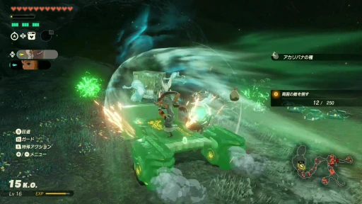 ���������꡼ No.025�Υ���ͥ������ / �Υץ쥤��ݡ�ȯ������֥����̵�� �����ﵭ����ԥ���ץ�å���󡣲��ؤȾä���������γ������������ǿ�̵�Х�������󤬤��褤���о�