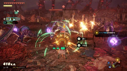 ���������꡼ No.027�Υ���ͥ������ / �Υץ쥤��ݡ�ȯ������֥����̵�� �����ﵭ����ԥ���ץ�å���󡣲��ؤȾä���������γ������������ǿ�̵�Х�������󤬤��褤���о�