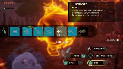 ���������꡼ No.030�Υ���ͥ������ / �Υץ쥤��ݡ�ȯ������֥����̵�� �����ﵭ����ԥ���ץ�å���󡣲��ؤȾä���������γ������������ǿ�̵�Х�������󤬤��褤���о�