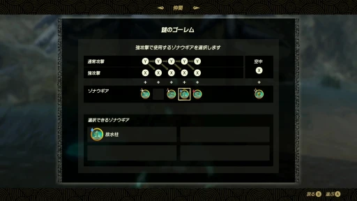 ���������꡼ No.031�Υ���ͥ������ / �Υץ쥤��ݡ�ȯ������֥����̵�� �����ﵭ����ԥ���ץ�å���󡣲��ؤȾä���������γ������������ǿ�̵�Х�������󤬤��褤���о�