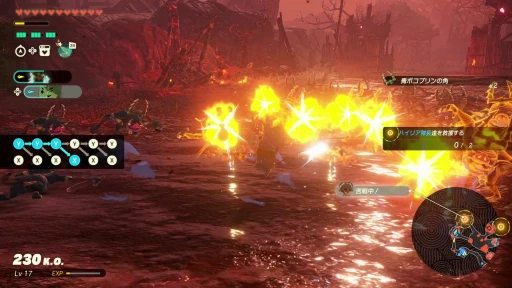 ���������꡼ No.032�Υ���ͥ������ / �Υץ쥤��ݡ�ȯ������֥����̵�� �����ﵭ����ԥ���ץ�å���󡣲��ؤȾä���������γ������������ǿ�̵�Х�������󤬤��褤���о�