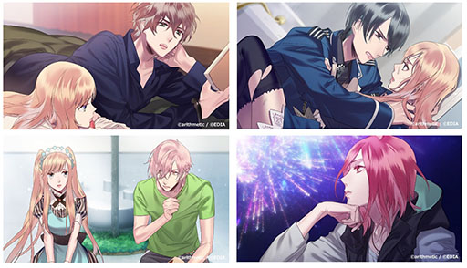 画像ギャラリー No.002のサムネイル画像 / 女性向け恋愛ADV「Blackish House sideA→ -Retour-」,ダウンロード版の予約受付を開始