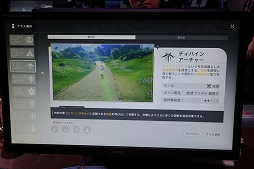 ���������꡼ No.007�Υ���ͥ������ / �֥֥롼�ץ��ȥ��롧�������쥾�ʥ󥹡פλ�ͷ�ǡ�8����Υ��饹���ǧ���֥ϡ��ȥԥ��������饤�աפ��Ÿ���X.D.�֡�����TGS2025�ϡ�PR��