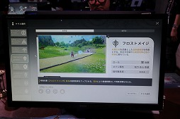 ���������꡼ No.008�Υ���ͥ������ / �֥֥롼�ץ��ȥ��롧�������쥾�ʥ󥹡פλ�ͷ�ǡ�8����Υ��饹���ǧ���֥ϡ��ȥԥ��������饤�աפ��Ÿ���X.D.�֡�����TGS2025�ϡ�PR��