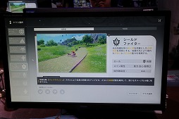 ���������꡼ No.009�Υ���ͥ������ / �֥֥롼�ץ��ȥ��롧�������쥾�ʥ󥹡פλ�ͷ�ǡ�8����Υ��饹���ǧ���֥ϡ��ȥԥ��������饤�աפ��Ÿ���X.D.�֡�����TGS2025�ϡ�PR��