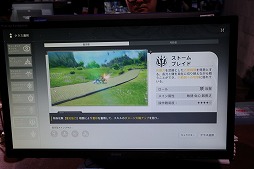 ���������꡼ No.011�Υ���ͥ������ / �֥֥롼�ץ��ȥ��롧�������쥾�ʥ󥹡פλ�ͷ�ǡ�8����Υ��饹���ǧ���֥ϡ��ȥԥ��������饤�աפ��Ÿ���X.D.�֡�����TGS2025�ϡ�PR��