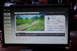 ���������꡼ No.012�Υ���ͥ������ / �֥֥롼�ץ��ȥ��롧�������쥾�ʥ󥹡פλ�ͷ�ǡ�8����Υ��饹���ǧ���֥ϡ��ȥԥ��������饤�աפ��Ÿ���X.D.�֡�����TGS2025�ϡ�PR��