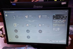 ���������꡼ No.017�Υ���ͥ������ / �֥֥롼�ץ��ȥ��롧�������쥾�ʥ󥹡פλ�ͷ�ǡ�8����Υ��饹���ǧ���֥ϡ��ȥԥ��������饤�աפ��Ÿ���X.D.�֡�����TGS2025�ϡ�PR��