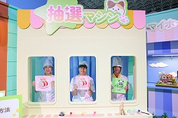 ���������꡼ No.033�Υ���ͥ������ / �֥֥롼�ץ��ȥ��롧�������쥾�ʥ󥹡פλ�ͷ�ǡ�8����Υ��饹���ǧ���֥ϡ��ȥԥ��������饤�աפ��Ÿ���X.D.�֡�����TGS2025�ϡ�PR��