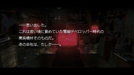 ꡼ No.003 | ȯߤˤʤäο¤Ȥϡѥۥ顼ADVH9סȤSteamȥڡ