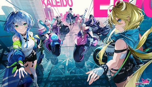 画像ギャラリー No.004のサムネイル画像 / 近未来の架空都市を舞台にバイク乗りの美少女たちとともに戦う。RPG「チェイシング・カレイドライダー」,アナウンストレイラーを公開