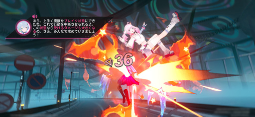 画像ギャラリー No.007のサムネイル画像 / バイクに乗った美少女が近未来都市を爆走。絆を育む新作スマホRPG「チェイシング・カレイドライダー」先行体験会レポート