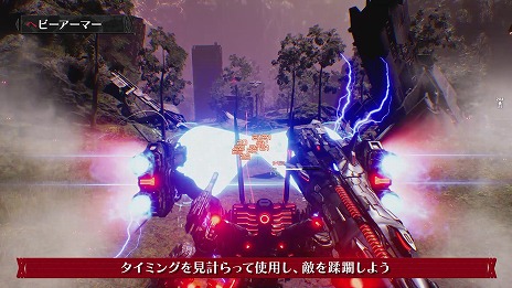 ꡼ No.006 | DAEMON X MACHINA TITANIC SCIONסҲȥ쥤顼֥إӡޡԡפñΤﶷʤϤ᤿ĶϤγ