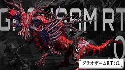 ���������꡼ No.002�Υ���ͥ������ / ��DAEMON X MACHINA TITANIC SCION�׿��ܥ��֥��饪������RT�����פ��о줹��̵�����åץǡ�����1�Ƥ��ۿ���̵��DLC������ι�İ��פ��ɲ�