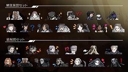 ���������꡼ No.009�Υ���ͥ������ / ��DAEMON X MACHINA TITANIC SCION�׿��������ѥ󥷥��ѥå��ֿ�ʥ�ζ��ҡפ��ۿ����ϡ�Ĵ��������衧�������������˥ƥ��������