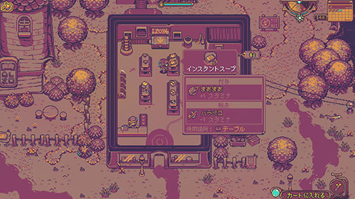 ꡼ No.003 | ̴ο륹饤RPGNeverwayסǥ।٥ȡBitSummit the 13thפ˽Ÿ