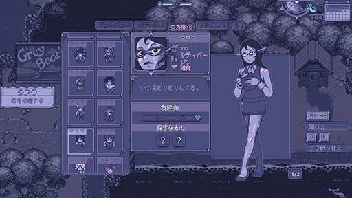 ꡼ No.005 | ̴ο륹饤RPGNeverwayסǥ।٥ȡBitSummit the 13thפ˽Ÿ