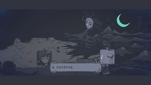 ꡼ No.007 | ̴ο륹饤RPGNeverwayסǥ।٥ȡBitSummit the 13thפ˽Ÿ