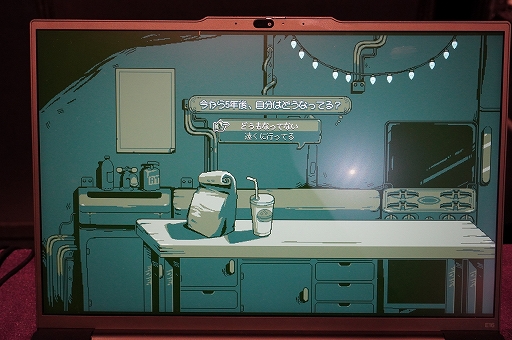 ���������꡼ No.002�Υ���ͥ������ / ����ɽ���ι��ߤʱ�Ф�����ۥ顼�ϥ������饤�ա�Neverway�פ�Ҳ𡣺��ʤؤΤ�������ʹ����ȯ�ԥ��󥿥ӥ塼���BitSummit��