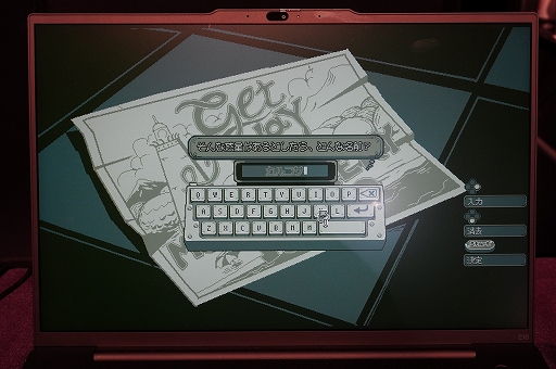 ���������꡼ No.004�Υ���ͥ������ / ����ɽ���ι��ߤʱ�Ф�����ۥ顼�ϥ������饤�ա�Neverway�פ�Ҳ𡣺��ʤؤΤ�������ʹ����ȯ�ԥ��󥿥ӥ塼���BitSummit��