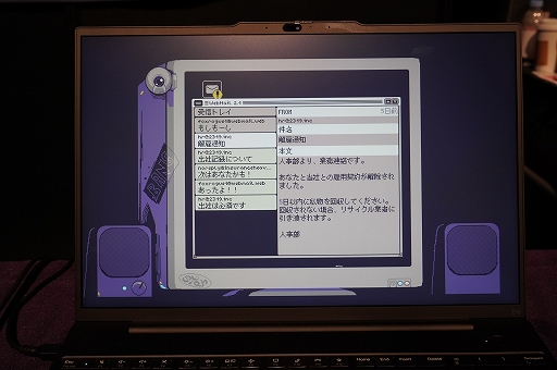 ���������꡼ No.005�Υ���ͥ������ / ����ɽ���ι��ߤʱ�Ф�����ۥ顼�ϥ������饤�ա�Neverway�פ�Ҳ𡣺��ʤؤΤ�������ʹ����ȯ�ԥ��󥿥ӥ塼���BitSummit��