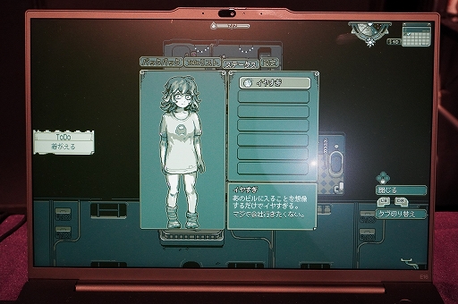 ���������꡼ No.006�Υ���ͥ������ / ����ɽ���ι��ߤʱ�Ф�����ۥ顼�ϥ������饤�ա�Neverway�פ�Ҳ𡣺��ʤؤΤ�������ʹ����ȯ�ԥ��󥿥ӥ塼���BitSummit��