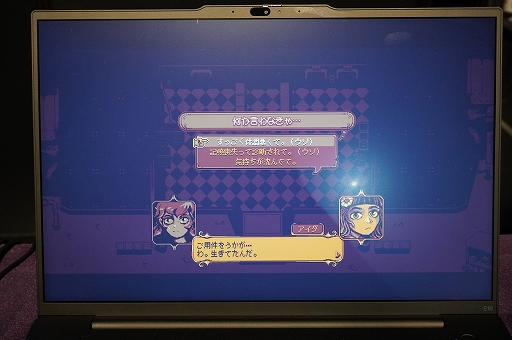 ���������꡼ No.010�Υ���ͥ������ / ����ɽ���ι��ߤʱ�Ф�����ۥ顼�ϥ������饤�ա�Neverway�פ�Ҳ𡣺��ʤؤΤ�������ʹ����ȯ�ԥ��󥿥ӥ塼���BitSummit��