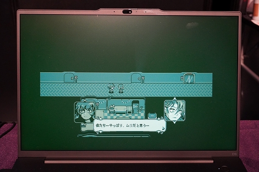 ���������꡼ No.013�Υ���ͥ������ / ����ɽ���ι��ߤʱ�Ф�����ۥ顼�ϥ������饤�ա�Neverway�פ�Ҳ𡣺��ʤؤΤ�������ʹ����ȯ�ԥ��󥿥ӥ塼���BitSummit��