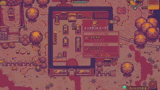 ���������꡼ No.017�Υ���ͥ������ / ����ɽ���ι��ߤʱ�Ф�����ۥ顼�ϥ������饤�ա�Neverway�פ�Ҳ𡣺��ʤؤΤ�������ʹ����ȯ�ԥ��󥿥ӥ塼���BitSummit��