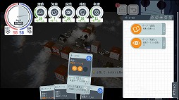 ���������꡼ No.003�Υ���ͥ������ / �Ի�õ���ܱॢ�ɥ٥���㡼�ֿ����ܱ࿷ʹ����PC/Switch������10��30��ȯ�䡣5�ͤξ��������ȶ��ˡȥ��掠�ɤο��������