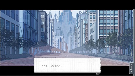 ���������꡼ No.013�Υ���ͥ������ / �Ի�õ���ܱॢ�ɥ٥���㡼�ֿ����ܱ࿷ʹ����PC/Switch������10��30��ȯ�䡣5�ͤξ��������ȶ��ˡȥ��掠�ɤο��������