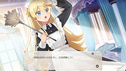 画像ギャラリー No.007のサムネイル画像 / 娘の育成を楽しめる「まじかる☆プリンセス」,体験版がSteamで公開に。第2弾トレイラーも掲載