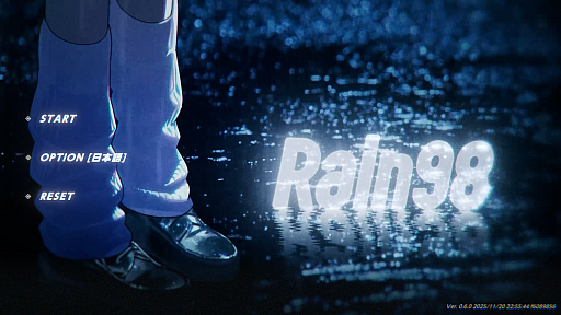 ���������꡼ No.002�Υ���ͥ������ / ������̥�Ϥ����ľ�������������1998ǯ��������˴�ء��ɤ���ͤˤ�ȴ���Ф��ʤ��ʤ��Rain98�פ�̥�ϤȤϲ�����WePlay2025��