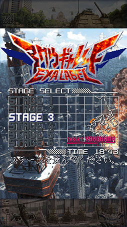 ꡼ No.009Υͥ / 1996ǯ꡼Υ塼ƥ󥰥ᥤAC֥å EXA LABELס415ԲƯ򳫻