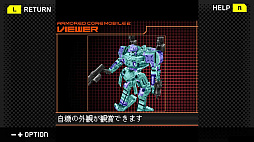 ꡼ No.002 | G-MODE֥+ ARMORED CORE MOBILE 2