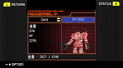 ꡼ No.004 | G-MODE֥+ ARMORED CORE MOBILE 2