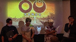 ���������꡼ No.005�Υ���ͥ������ / ��G-MODE���������֥�+ ��������ž�� ����ú��Ρ������ۿ����֤ߤ�ʤǶ����ɤߡ�4 Nintendo Switch 2 Edition�פ�9���ȯ�����