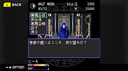 ���������꡼ No.013�Υ���ͥ������ / ��G-MODE���������֥�+ ��������ž�� ����ú��Ρ������ۿ����֤ߤ�ʤǶ����ɤߡ�4 Nintendo Switch 2 Edition�פ�9���ȯ�����