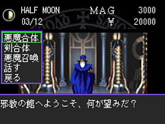 ��G-MODE���������֥�+ ��������ž�� ����ú��Ρ������ۿ����֤ߤ�ʤǶ����ɤߡ�4 Nintendo Switch 2 Edition�פ�9���ȯ�����