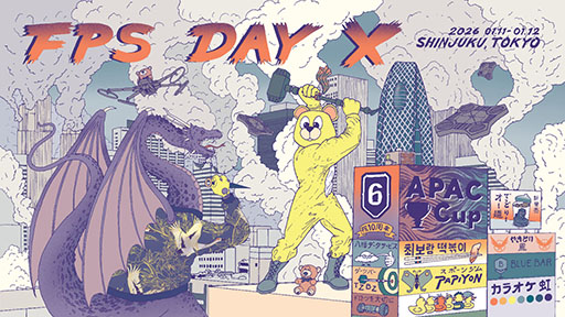 画像ギャラリー No.001のサムネイル画像 / Ubisoftのシューター系タイトルにフォーカスした「FPS Day X」,2026年1月11日,12日に開催決定。チケットの抽選応募受付も開始に