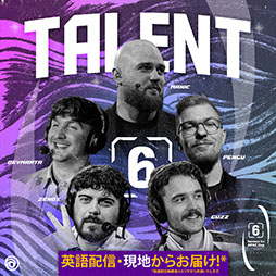 画像ギャラリー No.005のサムネイル画像 / Ubisoftのシューター系タイトルにフォーカスした「FPS Day X」,2026年1月11日,12日に開催決定。チケットの抽選応募受付も開始に